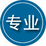 金坛区专业道路救援