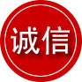 金坛区诚信救援服务