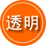 金坛区救援费用合理